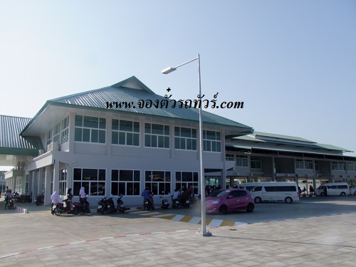 สถานีขนส่งสงขลา